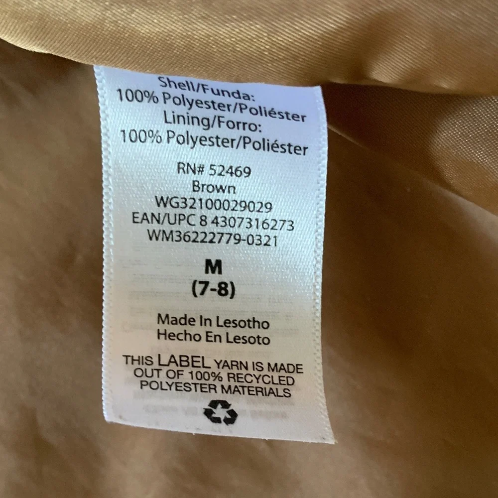 Like New! Tan Textured Jacket Fully Lined w/ Pockets - Girl’s Size M (7/8)